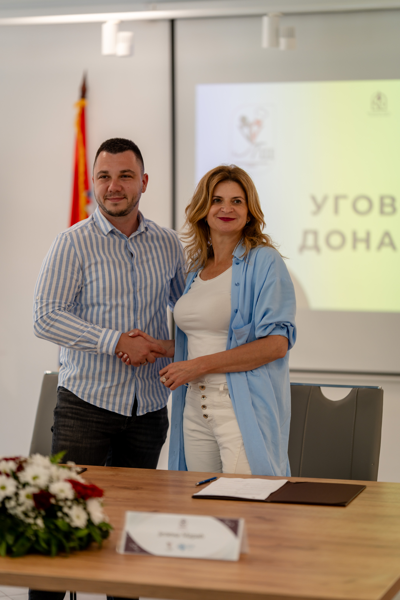 Besplatan pristup softveru i stalna ažuriranja